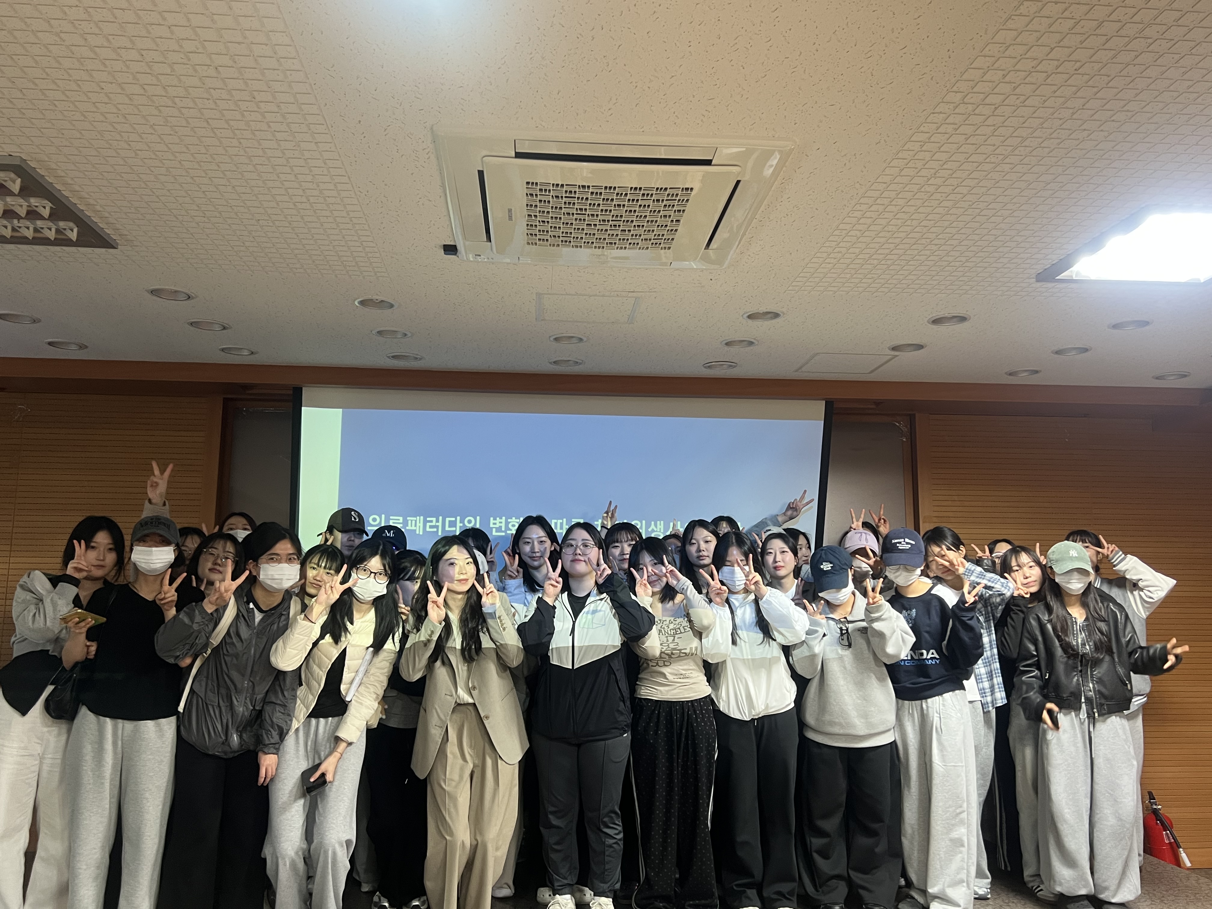 2025-1학기 산업체 전문가 멘토링 프로그램_5