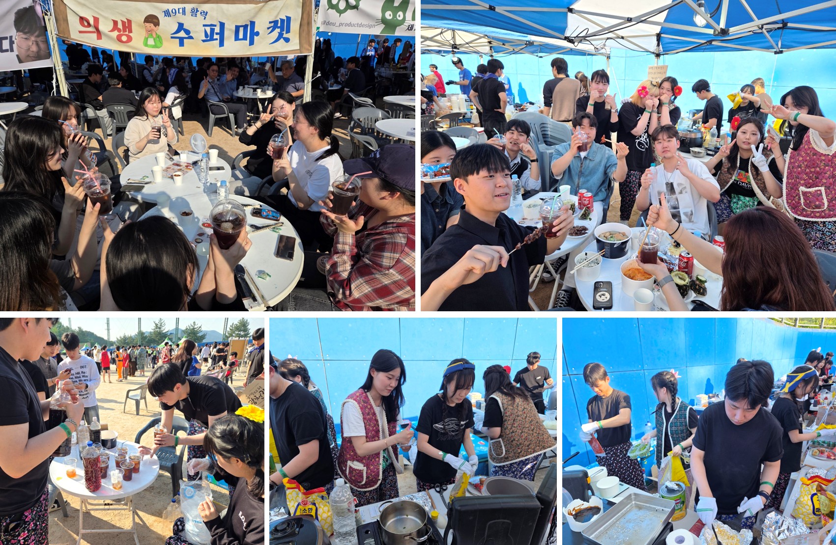 미락정_0