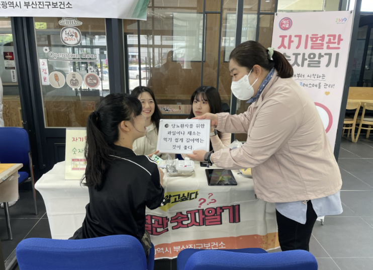 청년나이팅게일활동이미지4