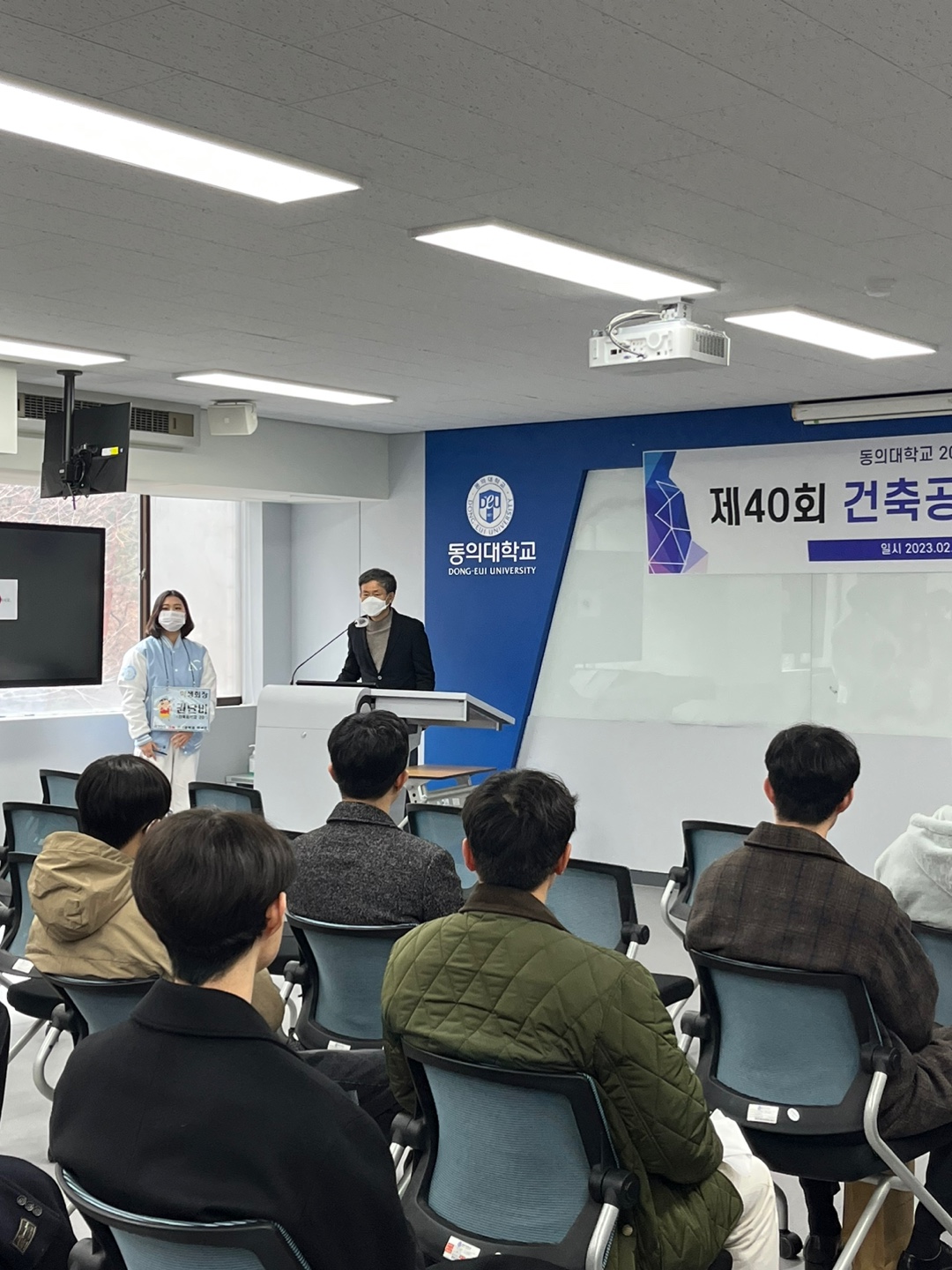 2022년 건축공학과 전기 학위수여식_2